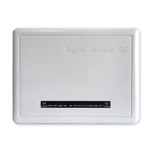 嘉峪关狮王DX5008型高考5G信号屏蔽器